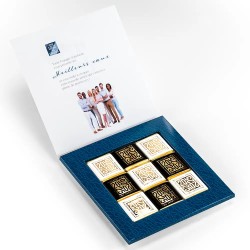 Carte de vœux personnalisée écrin 9 chocolats : Typo